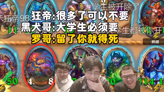 说不出的再见！