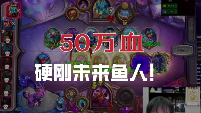 狗运来袭逆袭翻盘还得靠鲍勃！