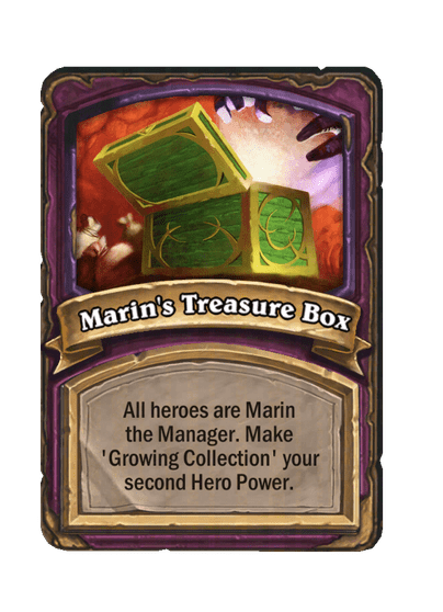 马林的宝藏匣