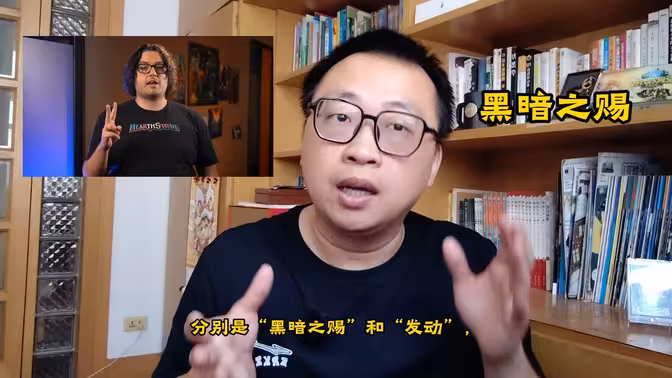 S14新赛季，两大新机制“黑暗之赐”和“Activate”。