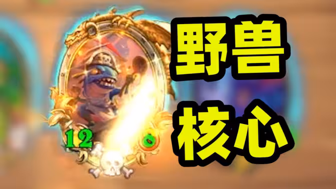 曲奇:别把我玩没了!