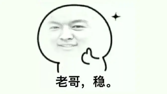 【炉石瓦莉拉】凯王最爱的畸变 随便倒转