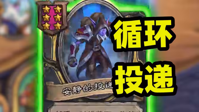 这玩意儿能触发自己有多离谱？！