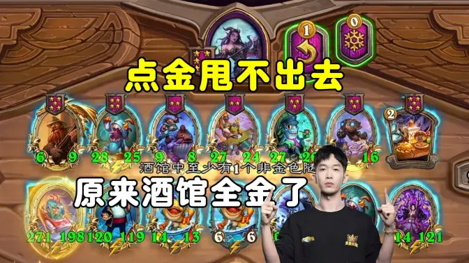 小孩无敌：背靠背别来，怕未来鱼误会！