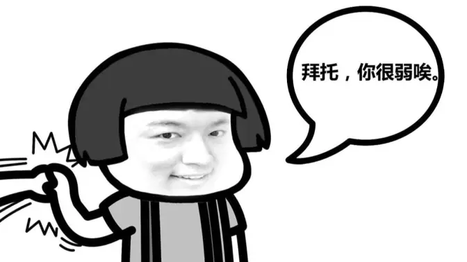 [炉石瓦莉拉]太高看你们了