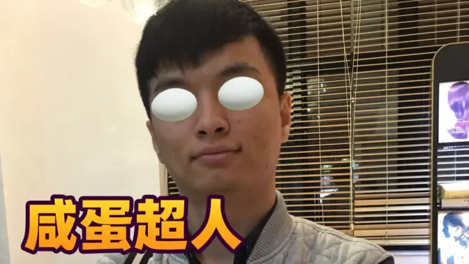 [炉石瓦莉拉]凹凸曼 autowin