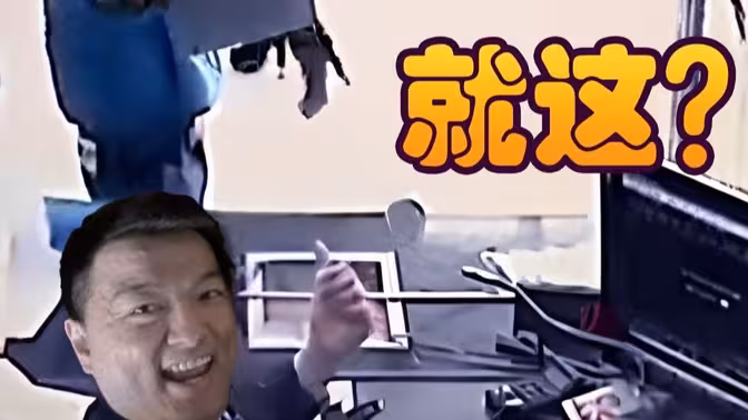 [炉石瓦莉拉]没词条就来打决赛了？