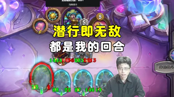 黑犬哥：潜行复生烈毒，都是我的回合！
