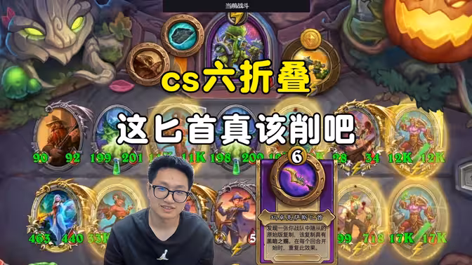 墨衣:cs6折叠,这匕首也太赖皮了!