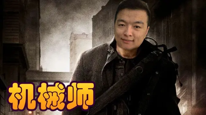 【炉石瓦莉拉】瓦就问你 服还是不服