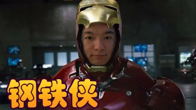 【炉石瓦莉拉】你玩机械 我也玩机械大家一起玩机械